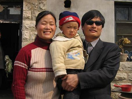 Chen Guangchen and his family