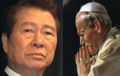 Kim Dae-jung, JPII