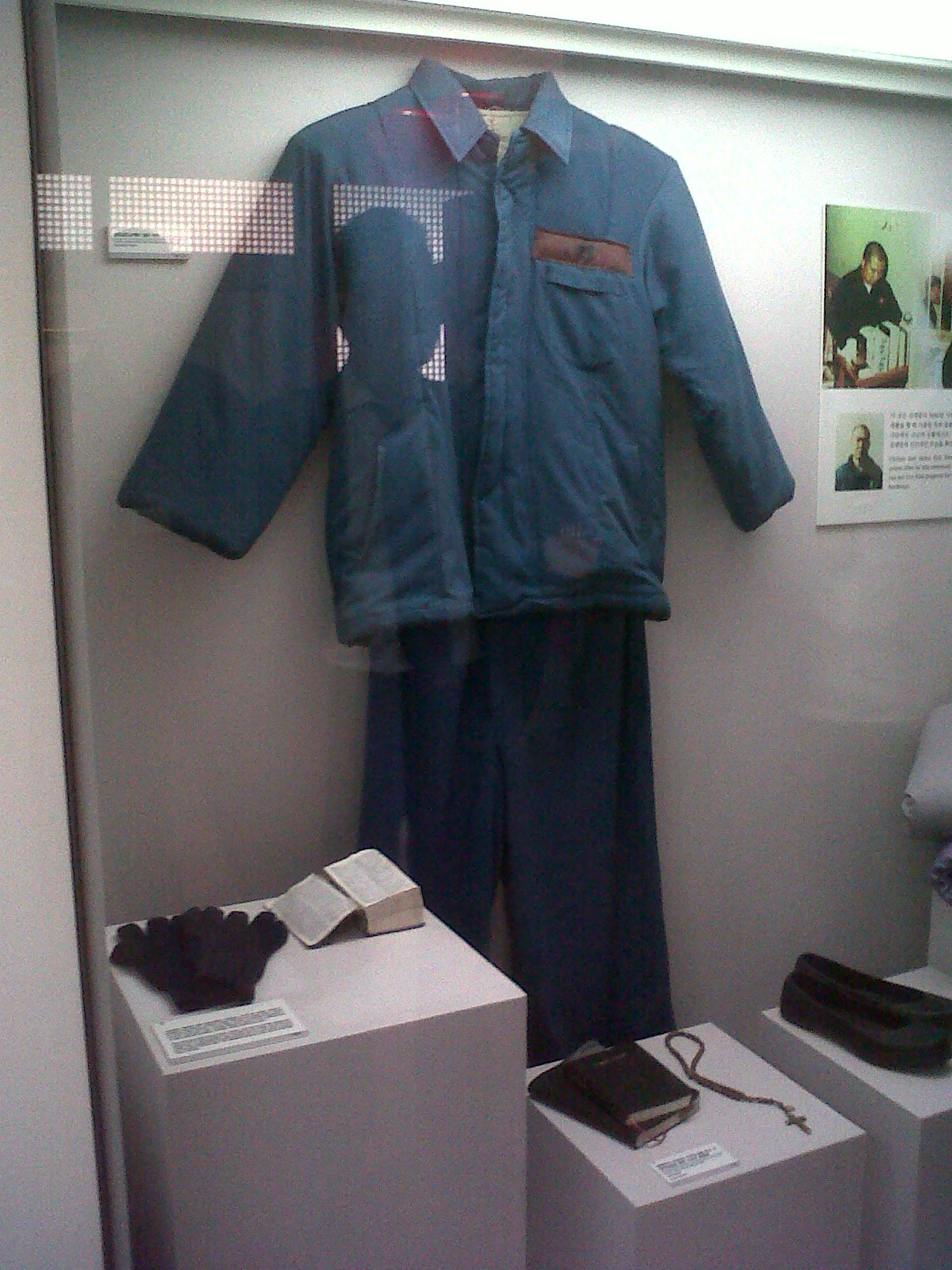 Kim Dae Jung Library - his prison uniform