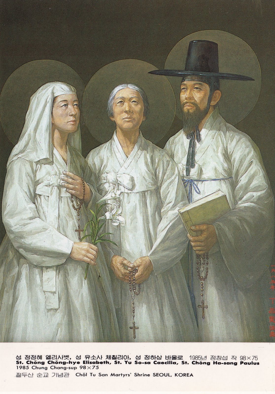 Korean martyrs 8 Sts__Chong_Chong-hye_Elisabeth,_Yu_So-sa_Caecilia,_Chong_Ha-sang_Paulus_(Chung_Chang-sup,_98x75,_1985)