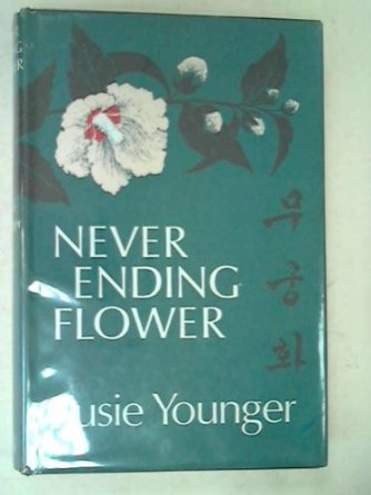 Susie Younger Never Ending Flower 2