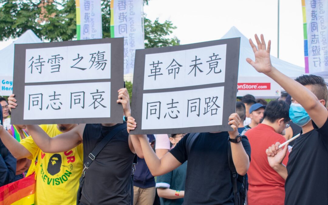 Lord Patten on Hong Kong: “the rule of fear, rather than the rule of law” and says “China is involved at the moment in predatory purchasing wherever it can”. The case of the arrested and detained pro democracy activist Andy Li was raised in parliament.