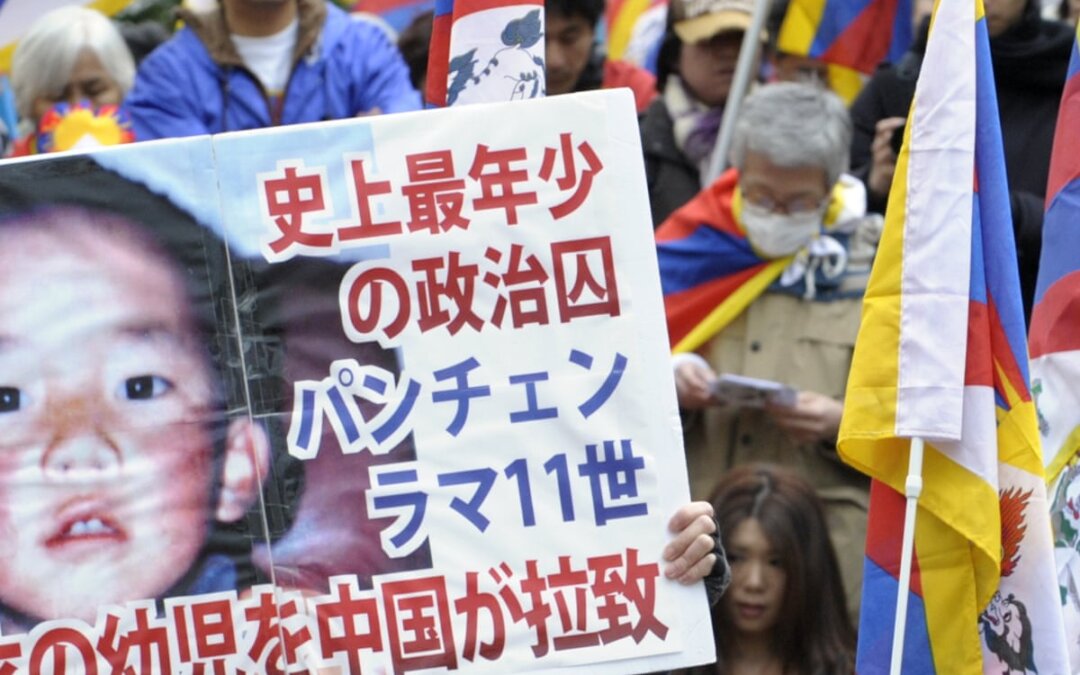 17th May will mark the 26th anniversary since, at the age of 6,  the CCP abducted the Panchen Lama, Gendhun Choekyi Nyima,  together with his family. The Dalai Lama’s representative urges us all to renew the calls for the Panchen Lama’s freedom: