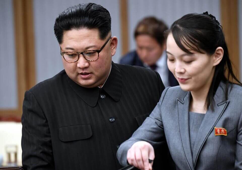 RFA reports that North Korean officials are living in fear after a series of executions of their colleagues on the orders of leader Kim Jong Un’s powerful sister, Kim Yo Jong,