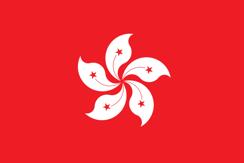 STATEMENT ON ARTICLE 23 LEGISLATION IN HONG KONG